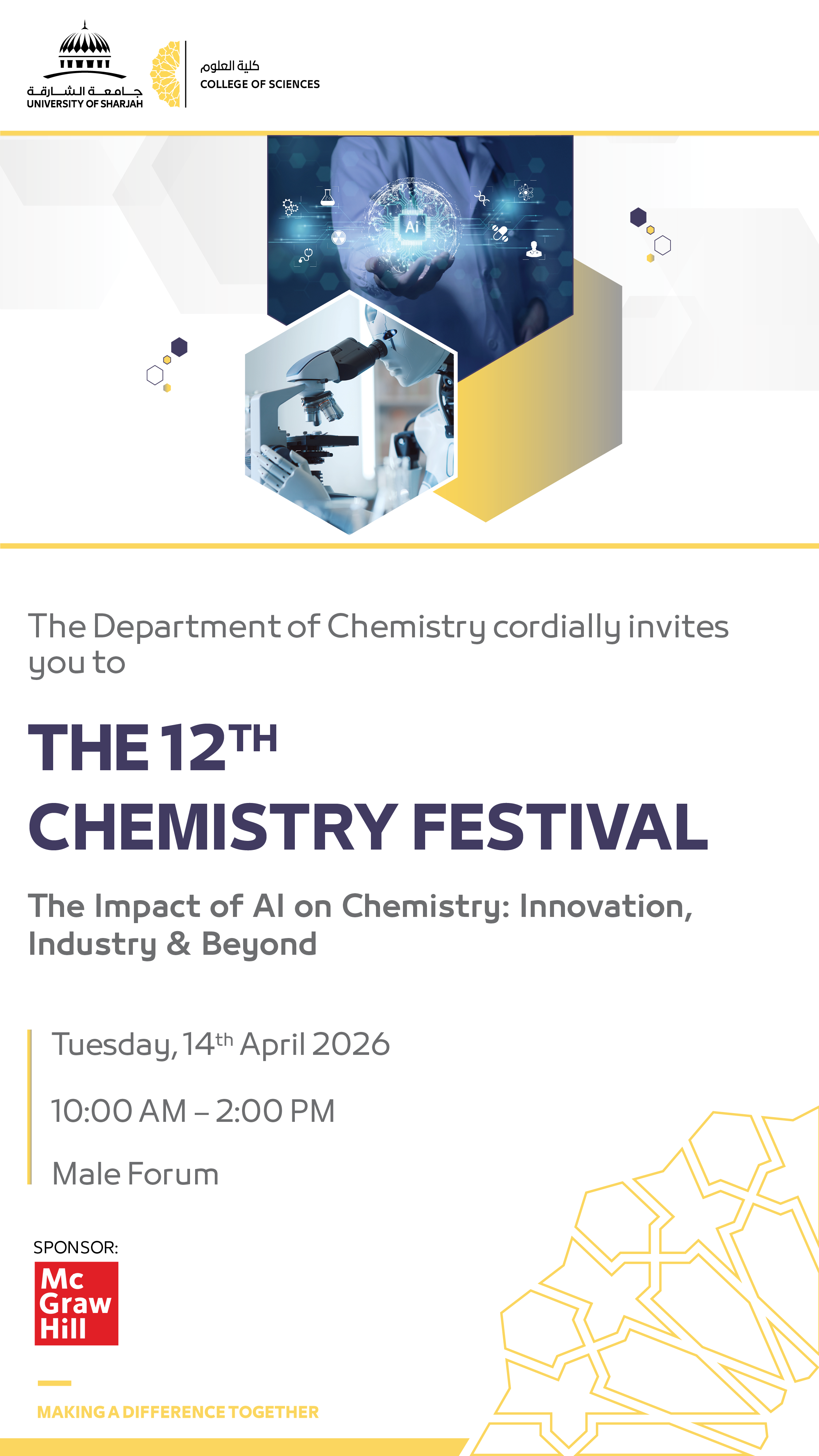 The 12th Chemistry Festival