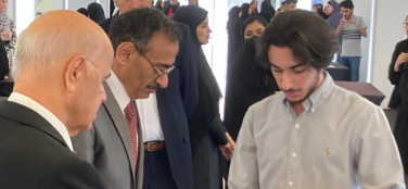 Design Competition 2023