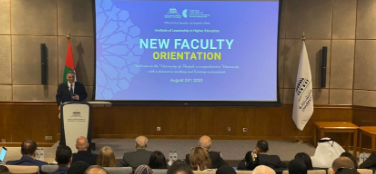 Faculty Orientation Fall 2023