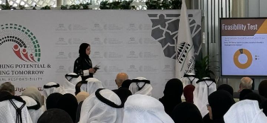 Emirati Future Leadership Graduation
