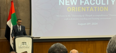 New Faculty Orientation