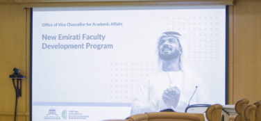 Design Thinking Workshop