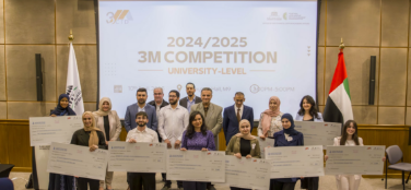 2024/2025 UoS 3M Competition