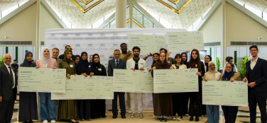 2025 Design for Future Higher Education Student Competition