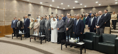 2025 Design for Future Higher Education Student Competition