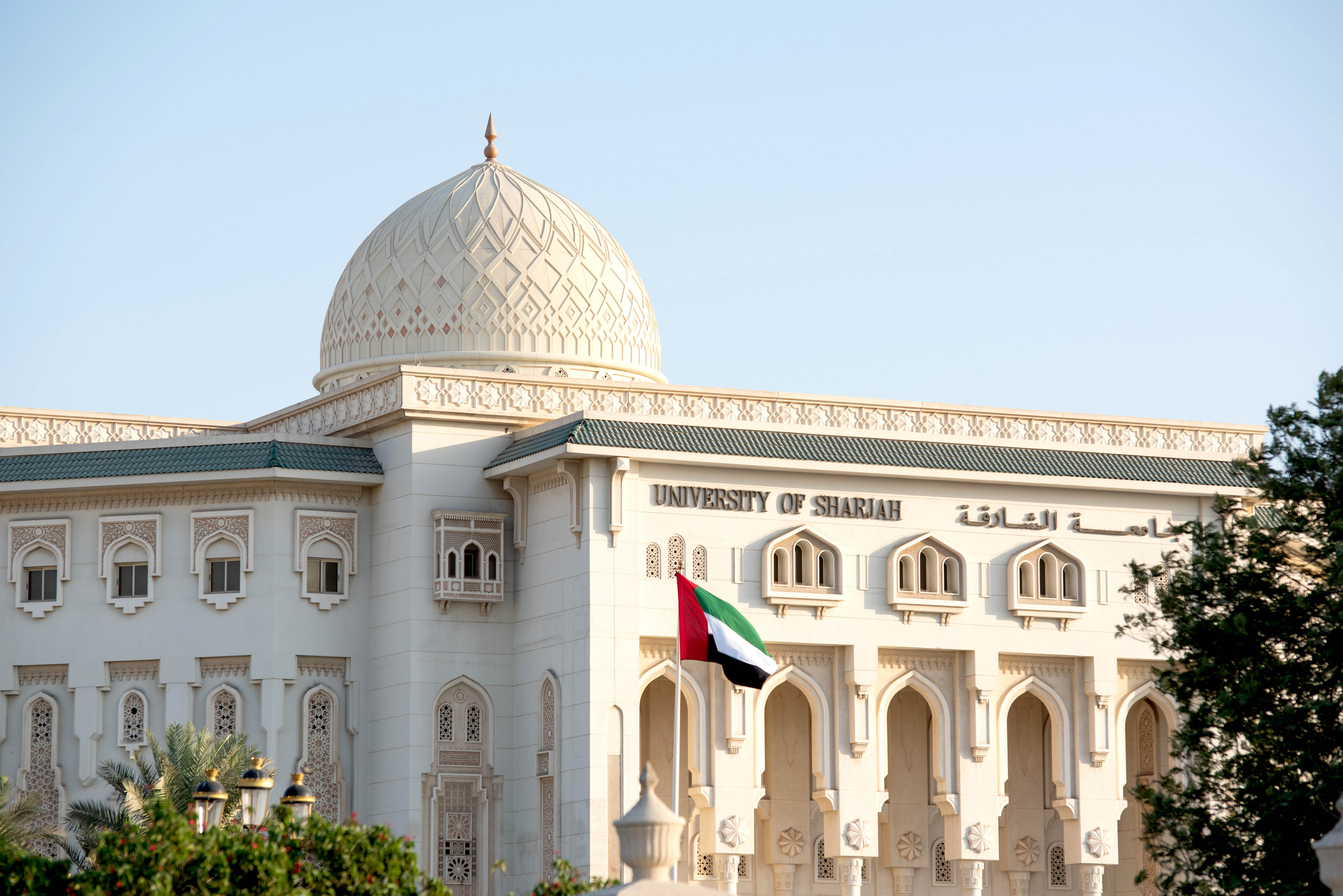 University of Sharjah Soars to 38th Globally in 2025 UI GreenMetric ...